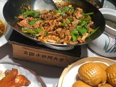 -费大厨辣椒炒肉(黄兴中心广场店)