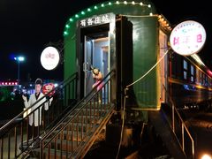 -百里峡七彩艺术小镇