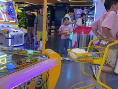 -爱玩嘉年华(江北一店)
