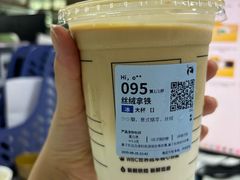 -瑞幸咖啡(东方通信科技园店)