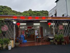门面-海泉湾竹筒饭·瘦身水库大头鱼(从化温泉镇店)