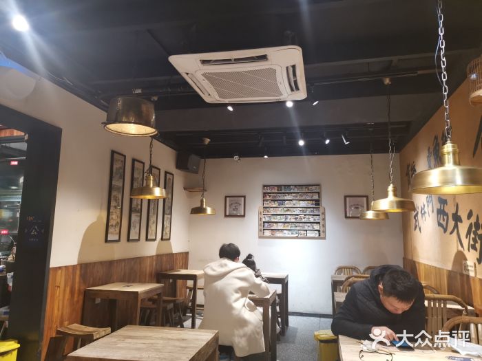 卤儿道道(龙游路店)大堂图片
