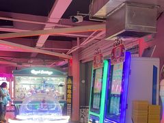 -阿尔法Game Station(中山路店)