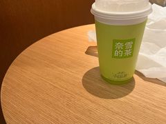 -奈雪的茶(M+世纪都会广场店)