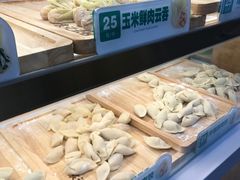 -袁记云饺(新街口店)