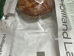 -好利来(上海虹桥新天地Lab主题店)