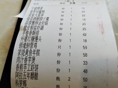 -涌上外婆桥(南塘店)