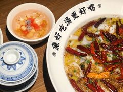 -首秀·四川料理(星耀101店)