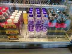 -汉堡王(北京三里屯购物中心)