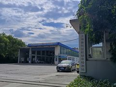 -上海普陀区机动车检测站第十一机动车安全检测站