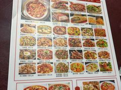 -明婷饭店(外曹家巷店)
