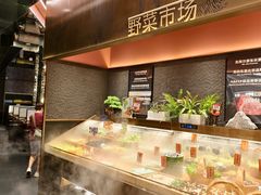 -一绪に和牛寿喜烧(罗湖益田假日店)
