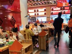 -竹犇番茄火锅(长风街店)