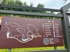 -梅岭月亮湾山体公园