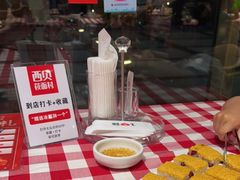 -西贝(无锡万象城店)