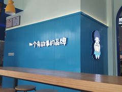 用餐区-自然椰·海南清补凉(海月广场店)