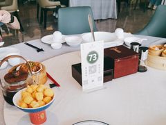 -晋江荣誉国际酒店·港誉茶餐厅