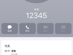 -麦当劳(凯德MALL太阳宫店)
