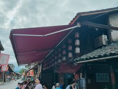 -周血旺老店