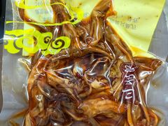 -七星椒卤菜(三圣宫店)