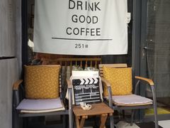 -251#coffee roasters(沿河东路店)