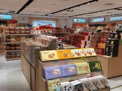 -cdf免税店(广州白云国际机场店)