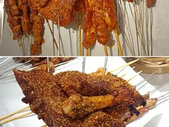 -野人串吧.烤串(于洪广场店)