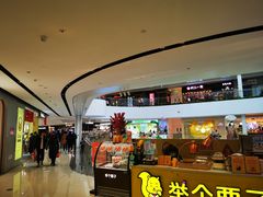 -北京长安天街