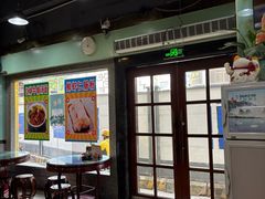 -昇记肠粉王(福华路店)