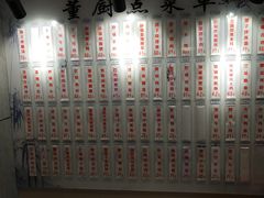 -董厨煨汤馆(车站路店)