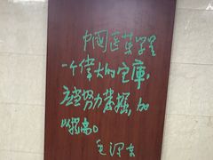 -中国中医科学院西苑医院(本部)