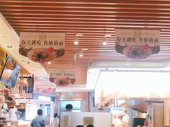 大堂-西贝(宝乐汇店)