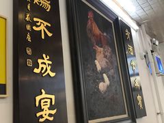 -文记壹心鸡(宝华路店)