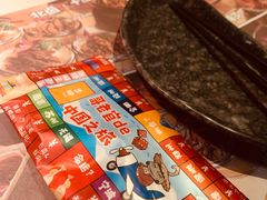 -哥老官重庆美蛙鱼头(宝山龙湖店)