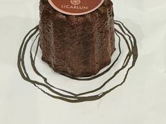 -LANLIZI BAKERY(COSMO店)