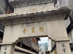 -三坊七巷历史文化街区