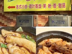-玲又珑美食(盘福路店)