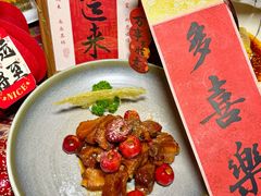 -汉水谣·江景餐厅(江滩店)