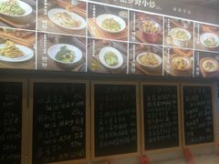 -奉天掌柜·非遗猪手·笨饺子(崇山路店)