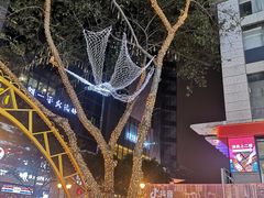 -八一好吃街·高品美食广场