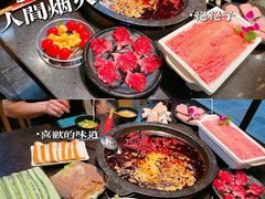 -渝宗老灶火锅(巴国城店)