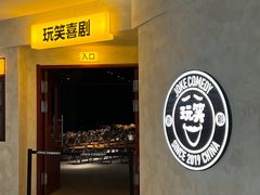 -西安电影制片厂