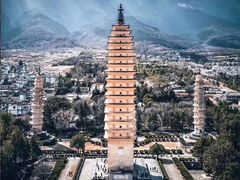 景点-崇圣寺三塔文化旅游区