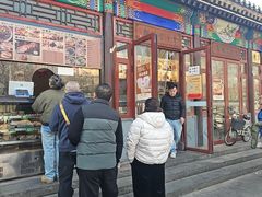 -李小老烧饼(常营民族家园店)