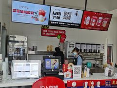 大堂-沪上阿姨·精选茶饮(燕郊富地广场店)
