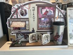 -古茗(前进西路店)