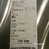 广州❗❗5折喝品牌饮品真划算❗❗