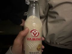 -大冰的小屋