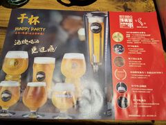 -馋嘴猫北京食堂·烤鸭·宵夜(亚运村店)