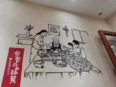 -爷爷的土钵菜(街道口店)